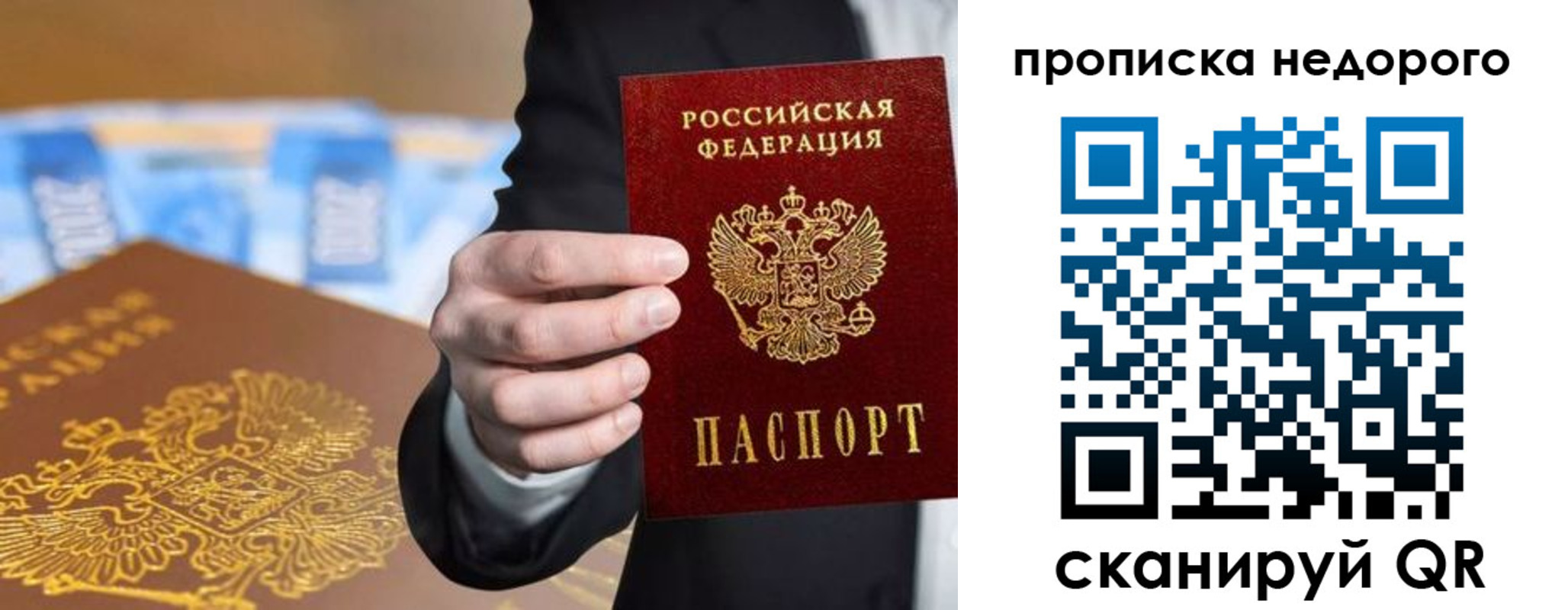 форма 3 в Зарайске